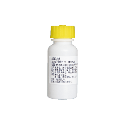 Coagulation Analyzer Cleaning Solution-SKXD II 10 mL