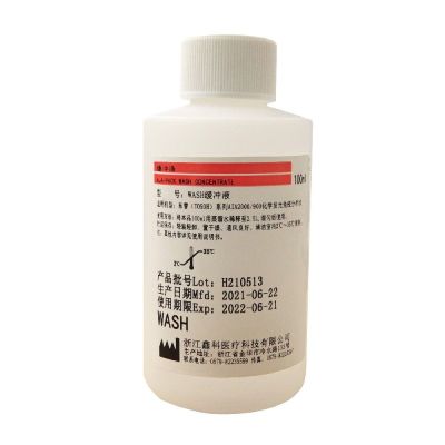 Solution tampon WASH 100 mL
