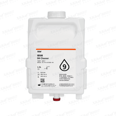 Immunoassay ⅠM 9 Cleaning Solution
