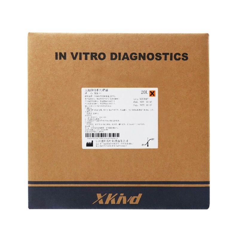 Sheath Fluid-SY