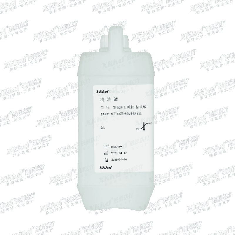 Biochemistry BRⅡ Alkaline Cleaning Solution