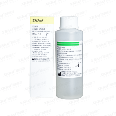 Electrode Cleaning Solution-RL 100 mL