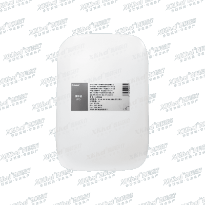 YHL Buffer Solution 10 L