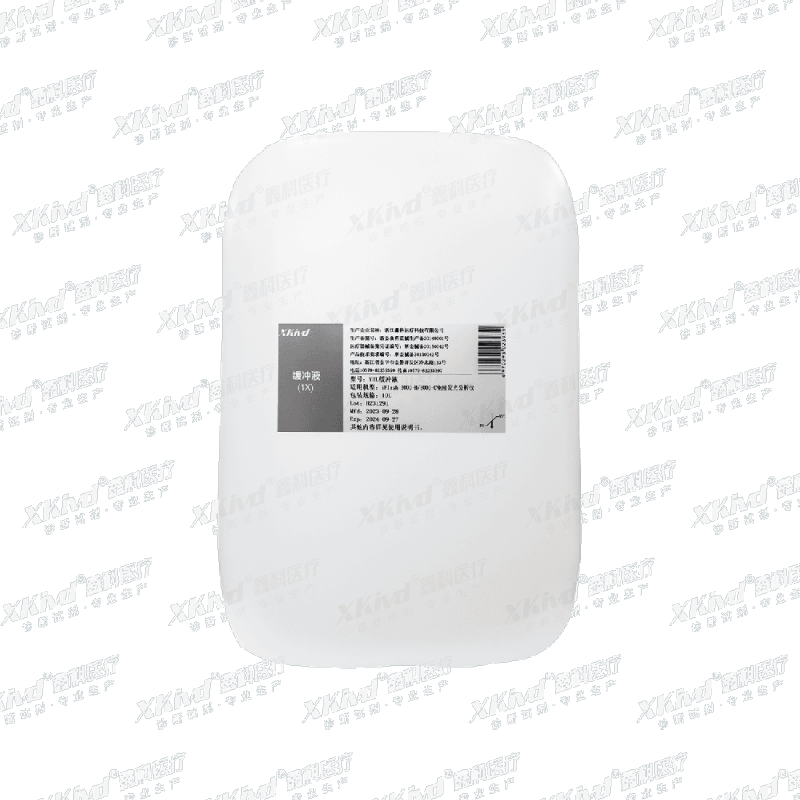 YHL Buffer Solution 10 L