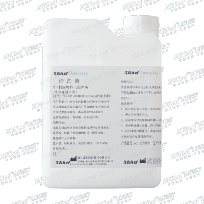 Biochemistry BR Acidic Cleaning Solution