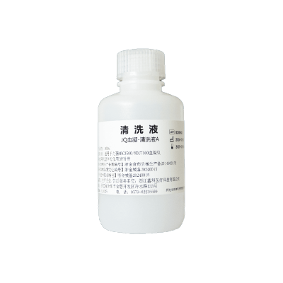 JQ Coagulation Analyzer Cleaning Solution A
