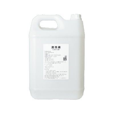 JQ Coagulation Analyzer Cleaning Solution B