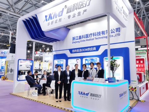 Perfect Close! Xinke Medical Shines at CACLP 2024 in Chongqing