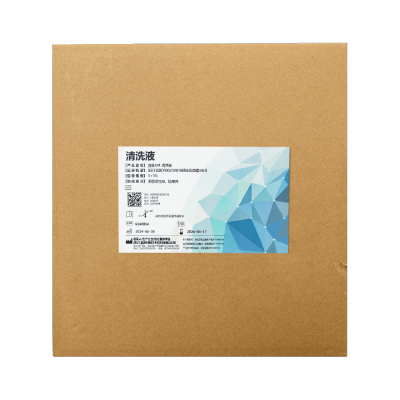 Coagulation Analyzer Cleaning Solution-MR