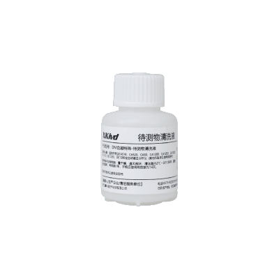 DM Coagulation Special Analyte Cleaning Solution