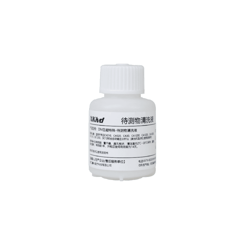 DM Coagulation Special Analyte Cleaning Solution