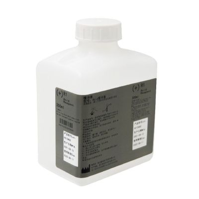 Acid Buffer Solution 300 mL