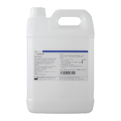 Coagulation Analyzer Cleaning Solution-PLS 5 L