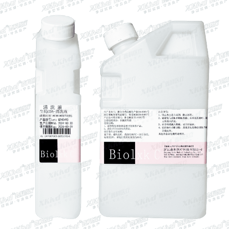 Biochemistry CDA Cleaning Solution