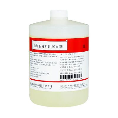 Hemolysing Agent-CT