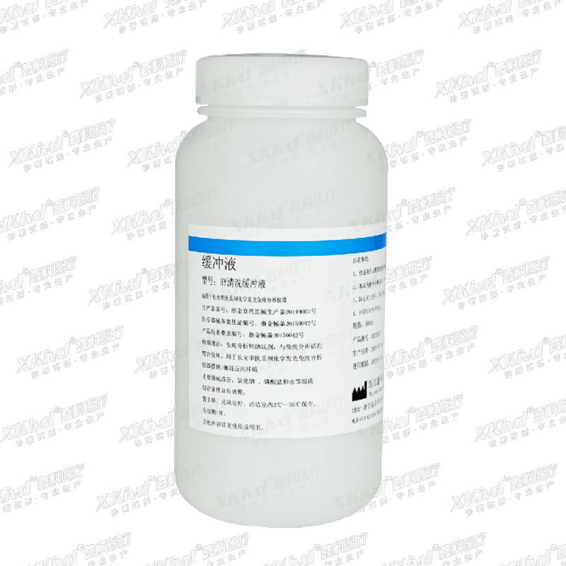 HY Cleaning Buffer Solution