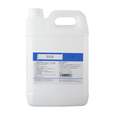 Blood Cell Cleaning Solution (BC Rinse Solution)