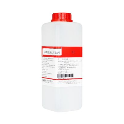 Hemolysing Agent-B 1 L