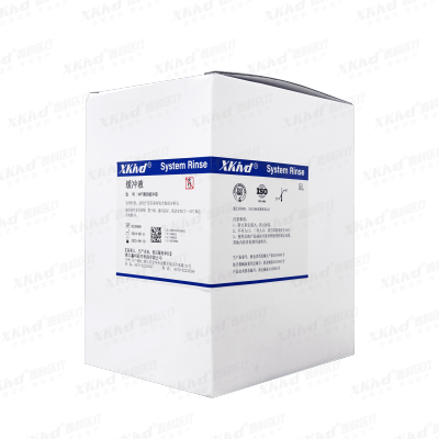 WF Cleaning Buffer Solution