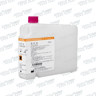 Biochemistry CDB Cleaning Solution