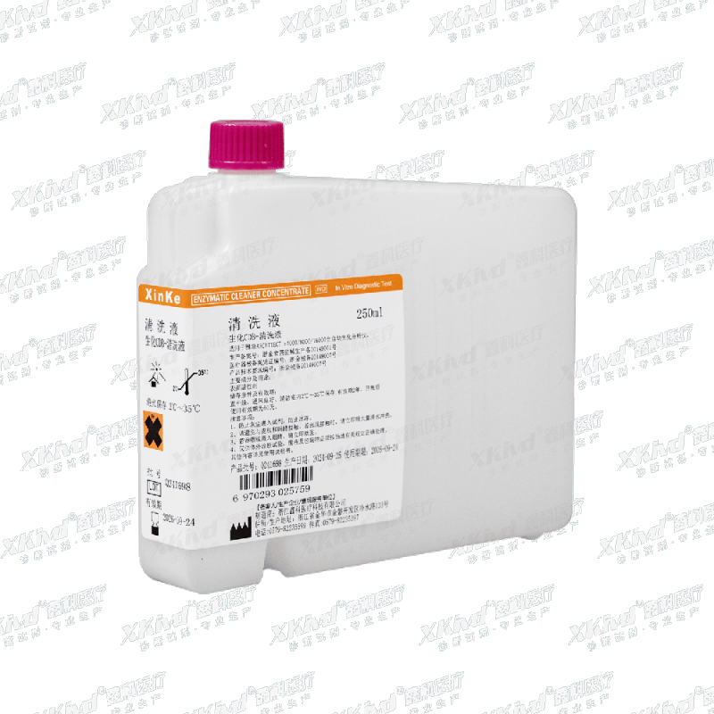 Biochemistry CDB Cleaning Solution