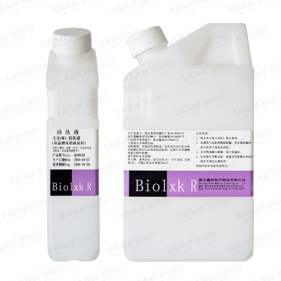 Biochemistry HW1 Cleaning Solution