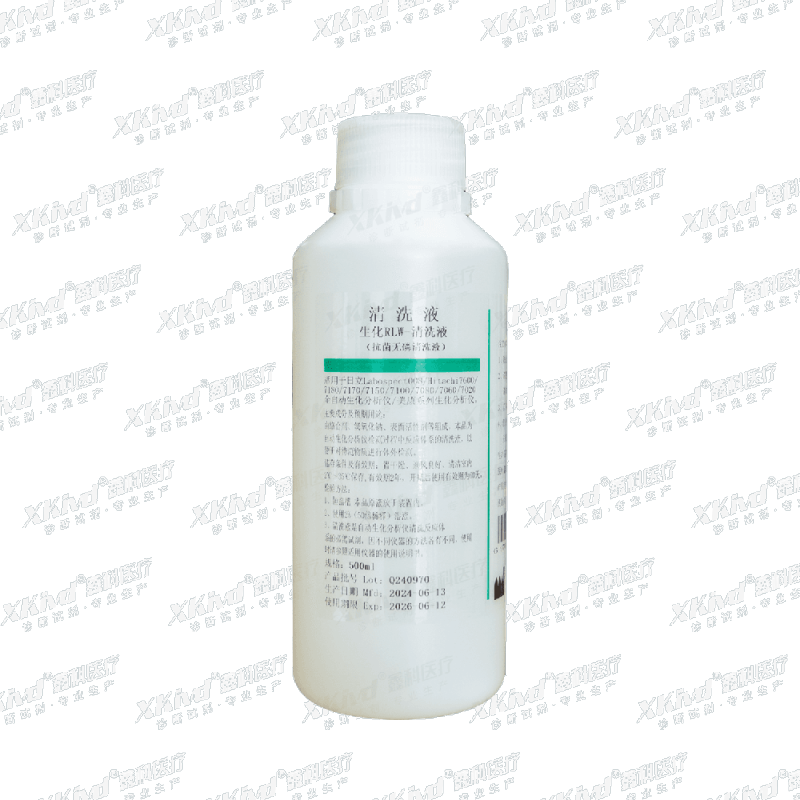 Biochemistry RLW Cleaning Solution