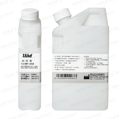 Biochemistry CD Acidic Cleaning Solution