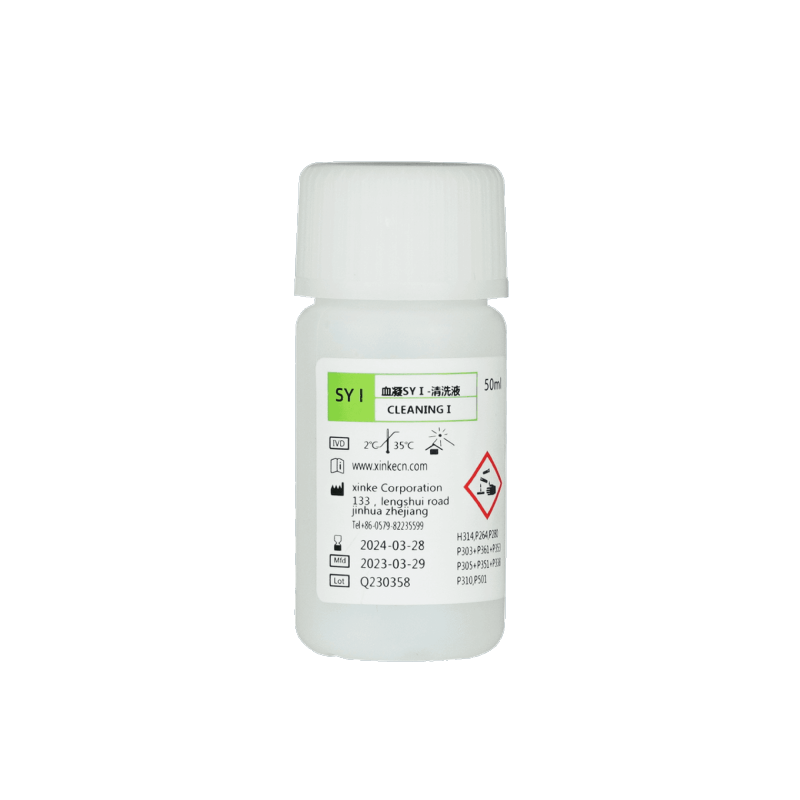 Coagulation Analyzer Cleaning Solution-SY I
