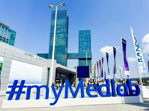Xinke Medical Shines at MEDLAB 2025: Joining Hands with the World to Create the Future of Precision Medicine