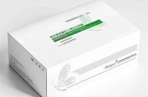 GP73 Chemiluminescence Kit Developed by Peking University Team Gains Medical Device Registration