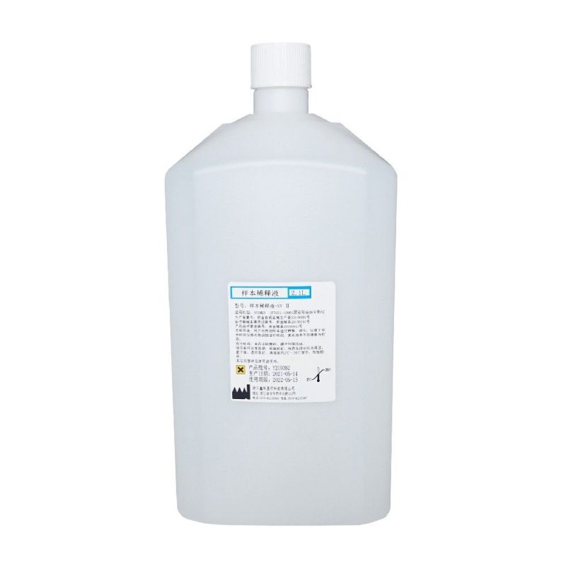 Sample Diluent-SYⅡ