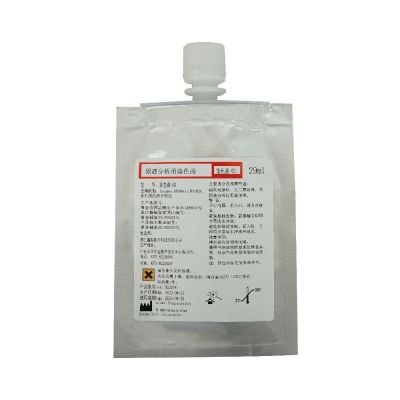 Stain Solution-SD