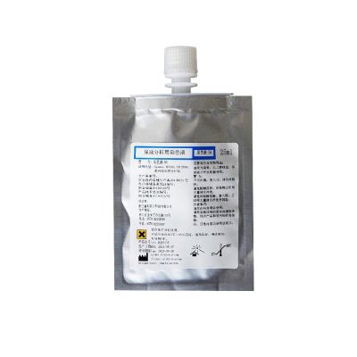 Stain Solution-BA