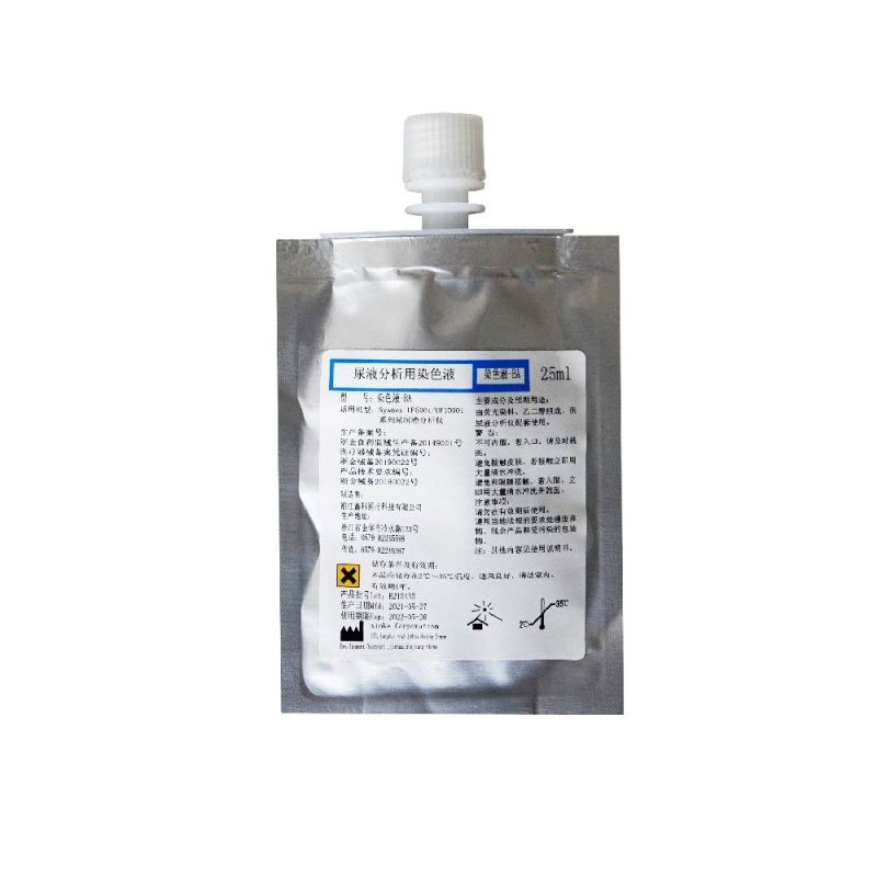 Stain Solution-BA