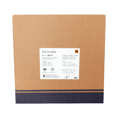 Sheath Fluid-NUF