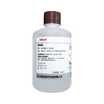 Urine Sediment DRⅠ Cleaning Solution