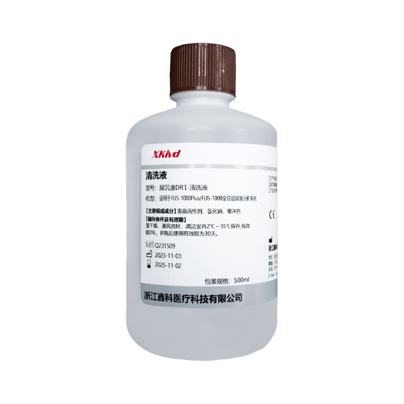 Urine Sediment DRⅠ Cleaning Solution