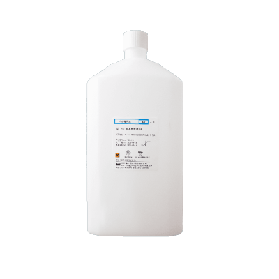 Sample Diluent-CR