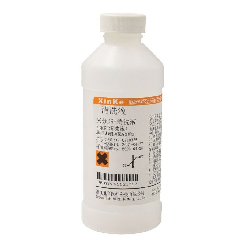 Urine Analyzer Cleaning Solution-DR