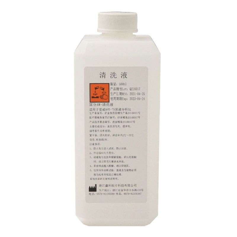 Urine Analyzer Cleaning Solution-AW