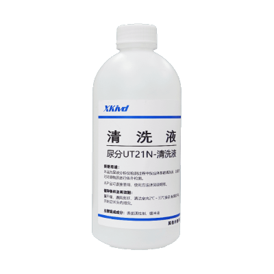 Urine Analyzer Cleaning Solution-UT21N