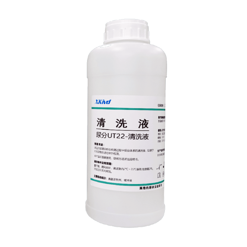 Urine Analyzer Cleaning Solution-UT22