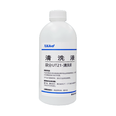 Urine Analyzer Cleaning Solution-UT21