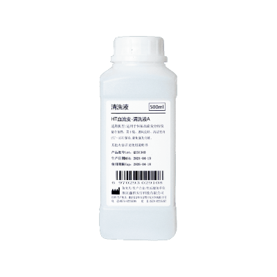 HT Hemorheology Analyzer Cleaning Solution A