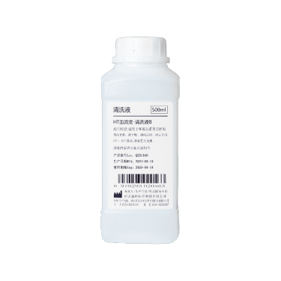 HT Hemorheology Analyzer Cleaning Solution B