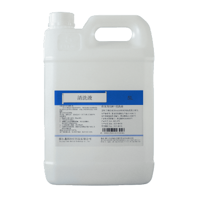Hemorheology Analyzer Cleaning Solution-CQNF
