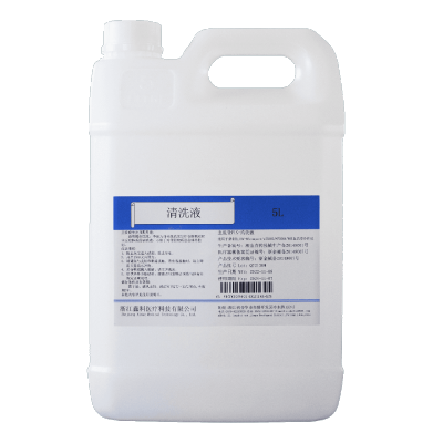 Hemorheology Analyzer Cleaning Solution-PLS