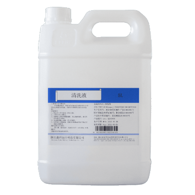 Hemorheology Analyzer Cleaning Solution-PLSL