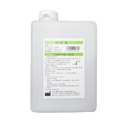 Hemorheology Analyzer Cleaning Solution-SKXD III